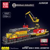 OBL10189280 - SD40-2型内燃机车
（电动劲版）
全英版