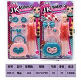 OBL10189366 - 惊喜