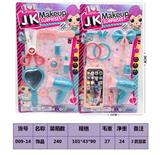 OBL10189372 - 惊喜