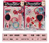 OBL10189433 - 饰品