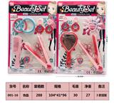 OBL10189437 - 饰品