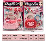 OBL10189439 - 饰品