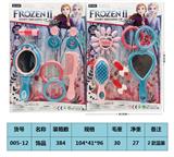 OBL10189455 - 饰品