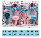 OBL10189458 - 饰品