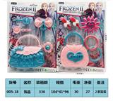 OBL10189461 - 饰品