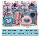 OBL10189465 - 饰品