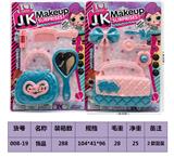 OBL10189484 - 饰品