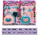 OBL10189487 - 饰品