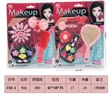 OBL10189488 - 彩妆