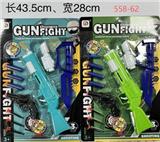 OBL10189530 - Soft bullet gun / Table Tennis gun