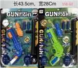 OBL10189531 - Soft bullet gun / Table Tennis gun