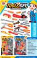 OBL10189537 - TOOL SERIES