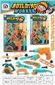 OBL10189546 - TOOL SERIES