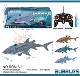 OBL10189704 - Remote control animal