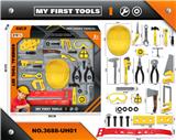 OBL10189706 - TOOL SERIES