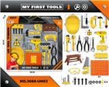 OBL10189708 - TOOL SERIES