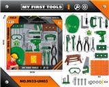 OBL10189714 - TOOL SERIES