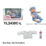OBL10190004 - 30CM全软胶娃娃配衣服，液体奶瓶