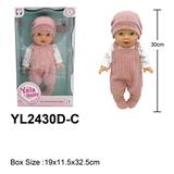 OBL10190007 - 30CM全软胶娃娃