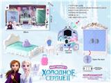 OBL10190298 - 俄文冰雪奇缘房间梳妆台过家家套装