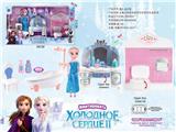 OBL10190299 - 俄文冰雪奇缘浴室过家家套装