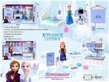 OBL10190300 - 俄文冰雪奇缘厨房餐具+房间梳妆台二款混装