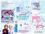 OBL10190304 - 俄文冰雪奇缘厨房餐具+浴室双层过家家套装