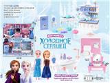 OBL10190305 - 俄文冰雪奇缘厨房餐具+浴室双层过家家套装