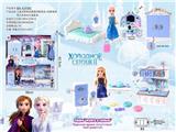 OBL10190307 - 俄文冰雪奇缘厨房餐具+房间梳妆台双层过家家套装