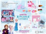 OBL10190308 - 俄文冰雪奇缘浴室+户外雪糕车双层过家家套装