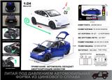 OBL10190363 - 俄文1:24压铸锌合金灯光音效Model Y车模