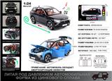 OBL10190365 - 俄文1:24压铸锌合金灯光音效蔚来ES8车模