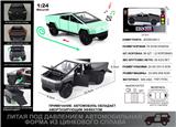OBL10190374 - 俄文1:24压铸锌合金灯光音效特斯拉皮卡车模