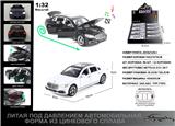 OBL10190404 - 俄文1:32压铸锌合金灯光音效奔驰S400L车模8只/展示盒