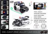 OBL10190428 - 英文1:24压铸锌合金灯光音效奔驰特斯拉Model 3警车/奔驰G63警车车模