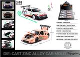 OBL10190460 - 英文1:32压铸锌合金灯光音效保时捷911RSR70周年纪念版赛车车模8只/展示盒