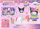 OBL10190474 - 库洛米DIY梦幻戳戳乐手绘本套装