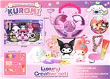 OBL10190475 - 库洛米DIY咕卡奶油胶饰品盒套装