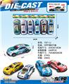 OBL10190657 - 合金回力车6只OPP袋装（9cm）