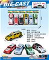 OBL10190665 - 合金回力车6只OPP袋装（9cm）