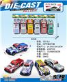 OBL10190666 - 合金回力车6只OPP袋装（9cm）