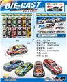 OBL10190668 - 合金回力车12只OPP袋装（7cm）