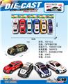 OBL10190677 - 合金回力车6只OPP袋装（7cm）