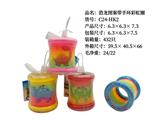 OBL10190684 - Rainbow Circle