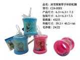 OBL10190685 - Rainbow Circle