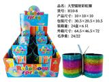 OBL10190690 - Rainbow Circle