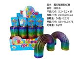 OBL10190691 - Rainbow Circle