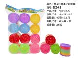 OBL10190696 - Rainbow Circle