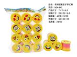 OBL10190697 - Rainbow Circle