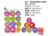 OBL10190698 - Rainbow Circle